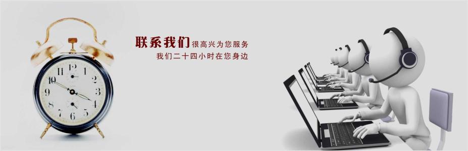 冰祺财税